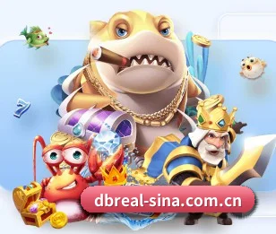 DB真人 APP 界面(DBGaming)
